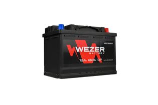 Wezer WEZ75680R 75 A/H 680 A R+ 278x175x190 мм