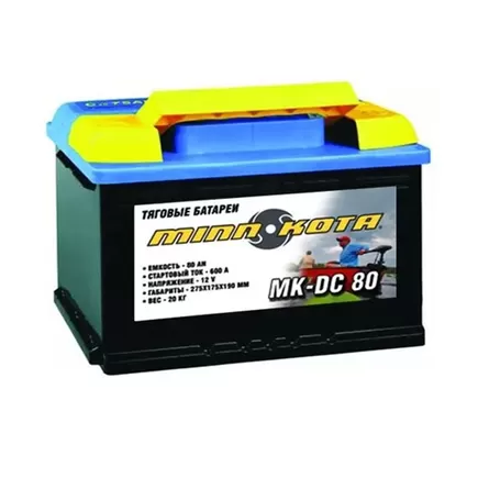 Minn Kota MK DC 80 R 80 A/h 278x175x190 мм