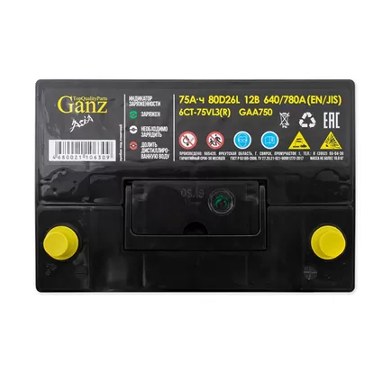 Ganz Asia 75 A/h 640 A R+ 260x175x225 мм