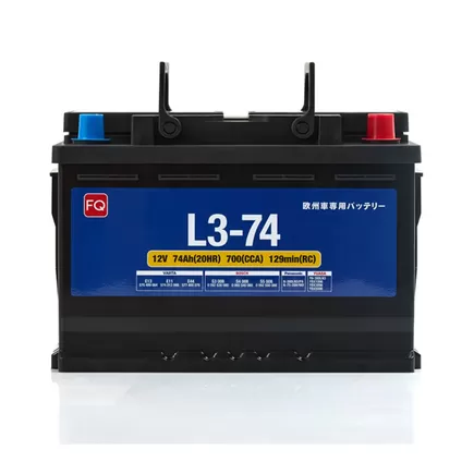 Fujito Quality (FQ) L3-74 74 A/h 700 A R+ 278x175x190 мм