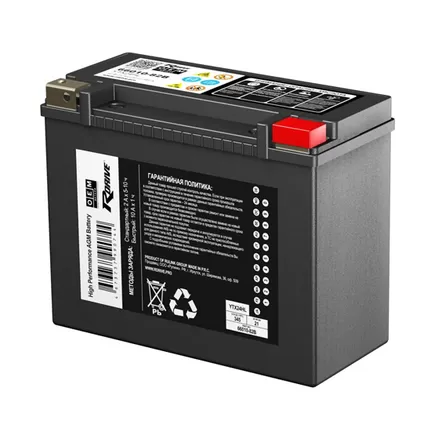 RDrive OEM YTXHL 21 A/h 345 A R+ 66010-82B Harley Davidson 205x87x162 мм