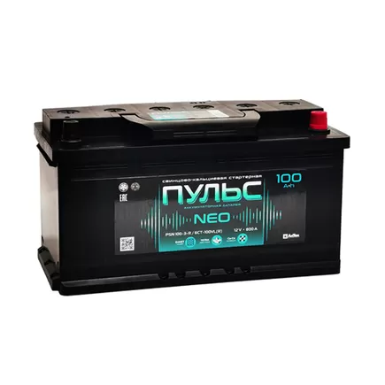 Пульс Neo 100 A/h 800 А R+ 353x175x190 мм