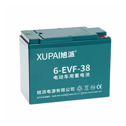 Аккумулятор Xupai 6-EVF-38 (12В/38 А·ч)