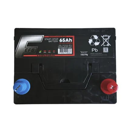 Forward EFB Asia Q85 65 A/h 650 A R+ 230x175x200 мм