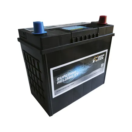 Hitec B24L AGM 45 A/h 400 A R+ 237x127x220 мм